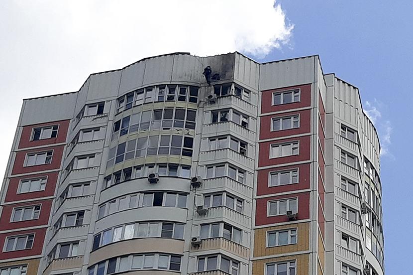 Drone Ukraina menyerang kota Moskow, Rusia