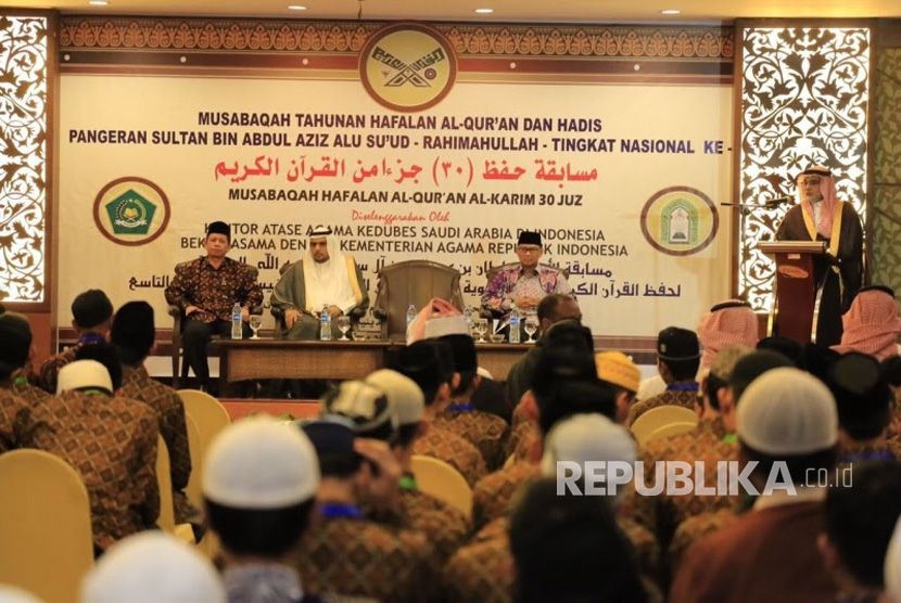 Dubes Saudi Usamah Bin Muhammad Asyaibi buka Musabaqah Hafalan Al Quran dan Hadits Pangeran Sulthan bin Abdul Aziz Alu Suud tingkat nasional yang digelar di Jakarta, 13-16 Maret 2017.