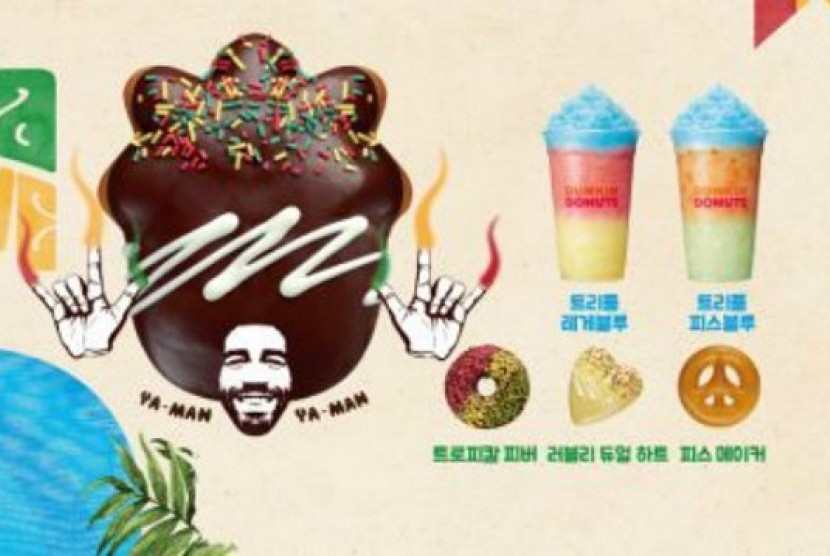 Dunkin Donuts keluarkan menu baru, donat reggae