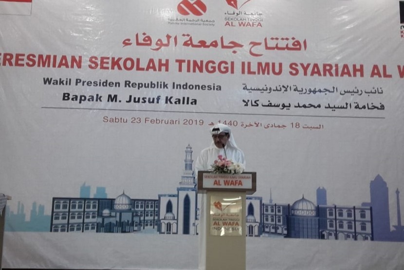 Duta Besar Negara Kuwait untuk Republik Indonesia, Abdul Wahab Abdullah Al-Saqer