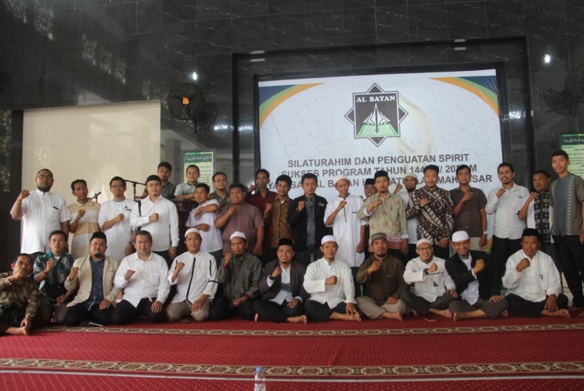 esantren Hidayatullah Makassar menyelenggarakan kegiatan silaturahim dan penguatan sukses program pesantren  2020.