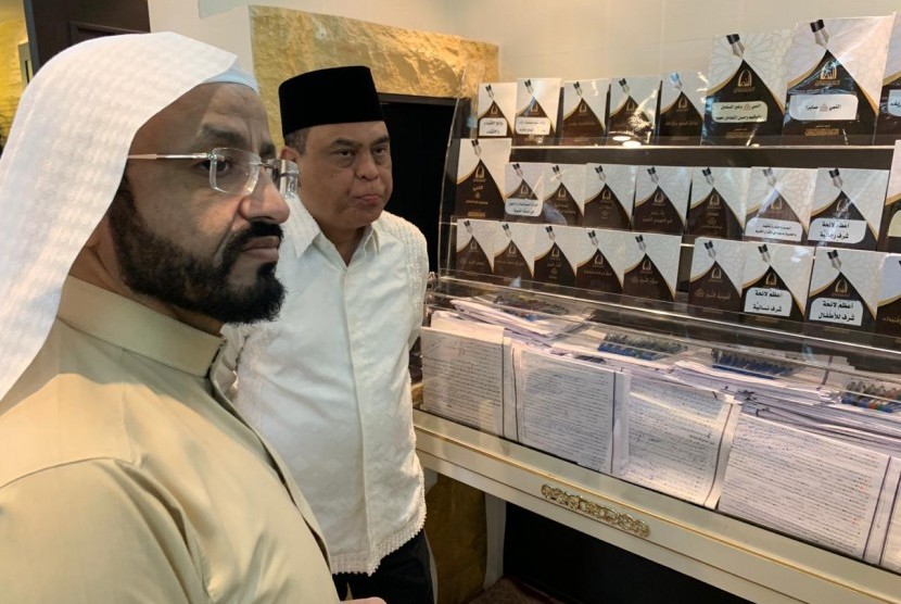 etua Harian Dewan Pengurus Masjid (DMI) Syafruddin menemui Nasir Al Zahrani selaku General Supervisor pendirian Museum Assalamu Alaika Ya Rasulullah di Makkah, Rabu (13/2)