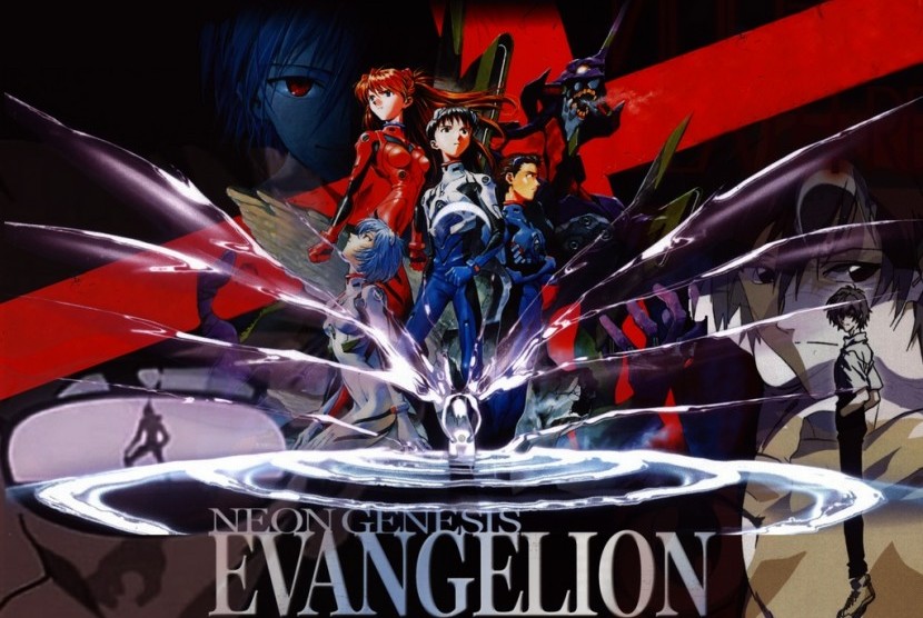 Evangelion