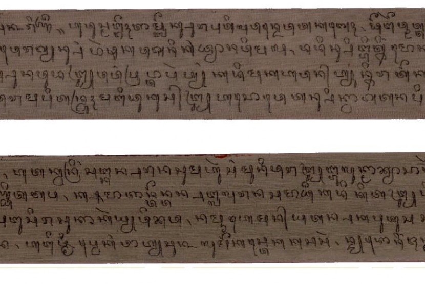 Examples of Indonesian manuscripts (illustration)