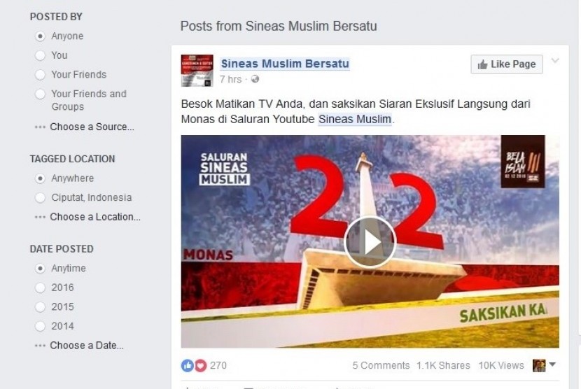 Facebook Sineas Muslim Bersatu