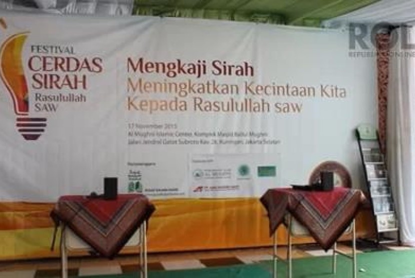 Festival Cerdas Sirah Rasulullah