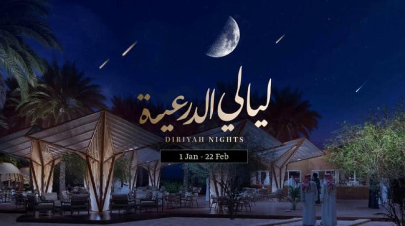 Festival Musik Diriyah Nights. Festival Diriyah Nights di Saudi Dihadiri Ribuan Pengunjung