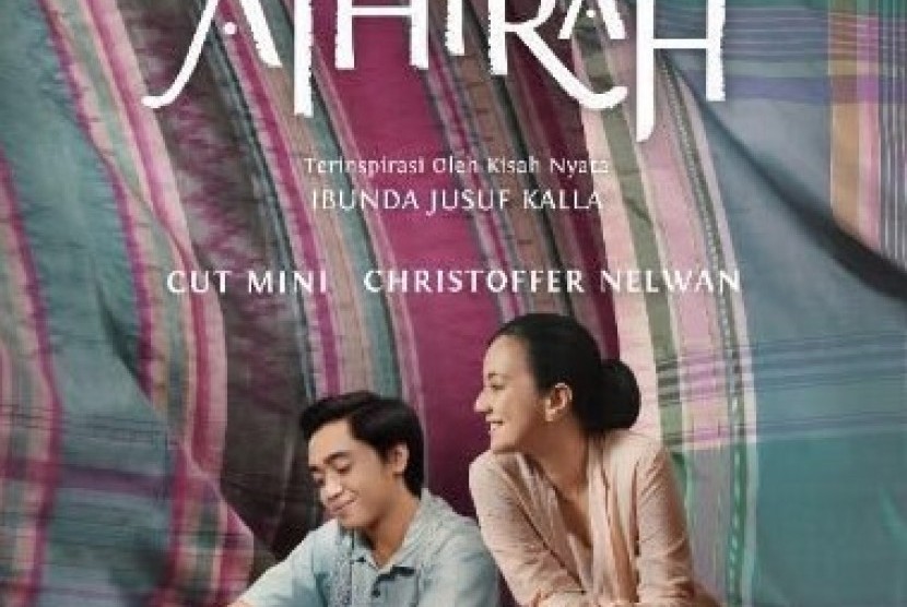 Film Athirah