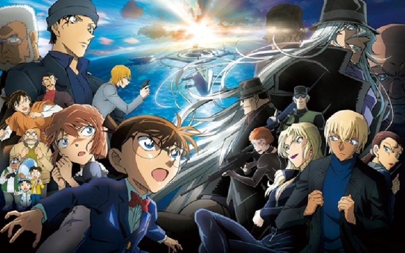 Film Detective Conan The Movie: Black Iron Submarine. Film ini tayang di bioskop Indonesia mulai 26 Juli 2023.