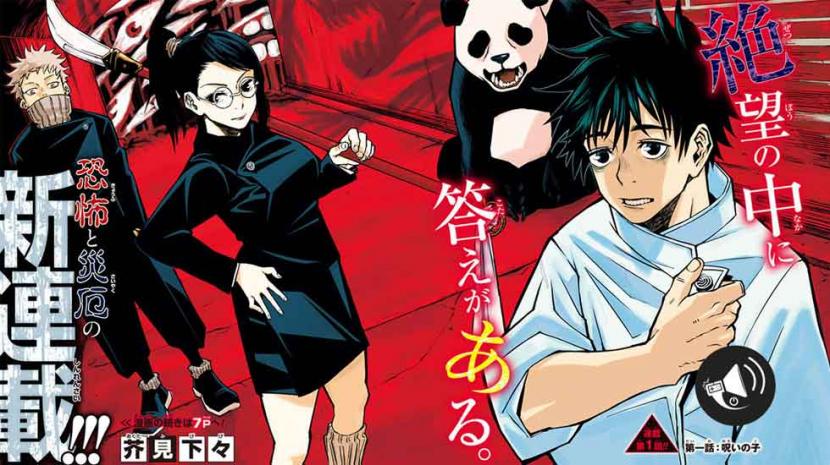 Seri komik dan animasi Jepang (manga dan anime) populer 