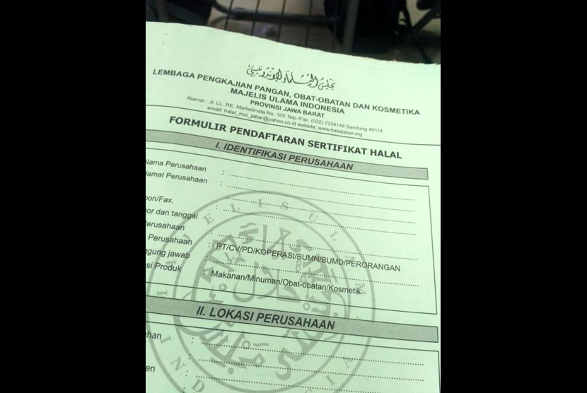 BPJPH Siap Lakukan Sertifikasi Halal | IHRAM