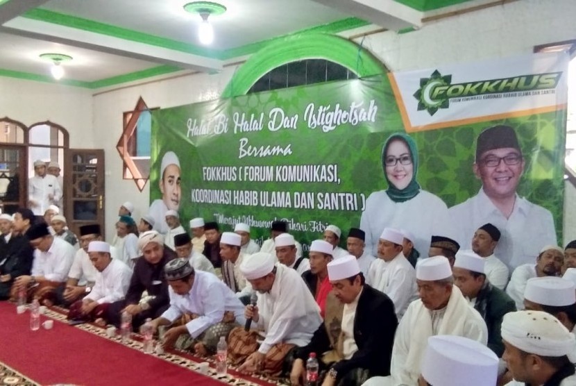 Forum Komunikasi Habaib, Ulama dan Santri (Fokhus) Kabupaten Bogor gelar doa bersama untuk menangkan pasangan Hadist, Jumat (22/6).