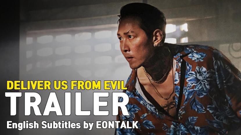 Film 'Deliver Us From Evil' jual 350.000 tiket di hari pertama perilisannya (Foto: film Deliver Us From Evil)