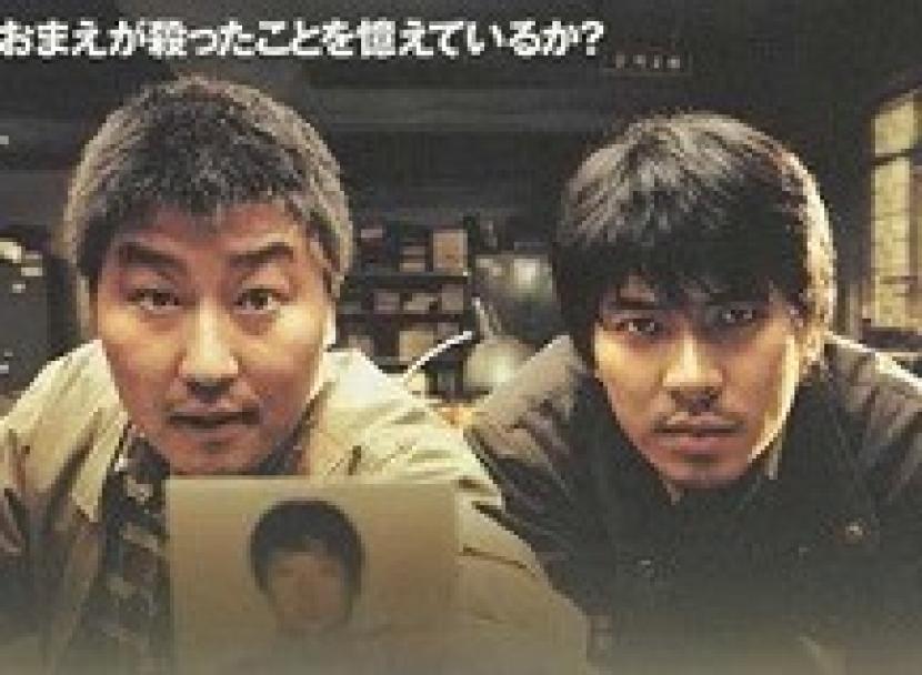 'Memories of Murder' merupakan film besutan sutradara Bong Joon-ho (Foto: film Memories of Murder)