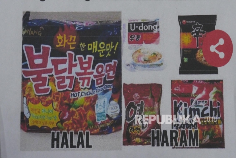 foto kiri: samyang yang di klaim Halal oleh PT Kurinos, foto kanan: samyang yang ditarik peredarannya oleh badan POM RI karena mengandung unsur babi. 