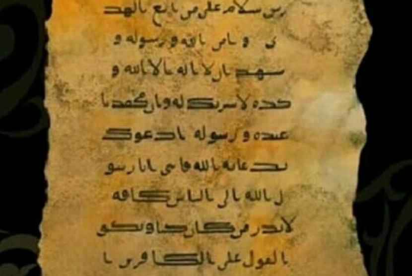 Foto surat Nabi Muhammad kepada Kisra, Raja Persia.