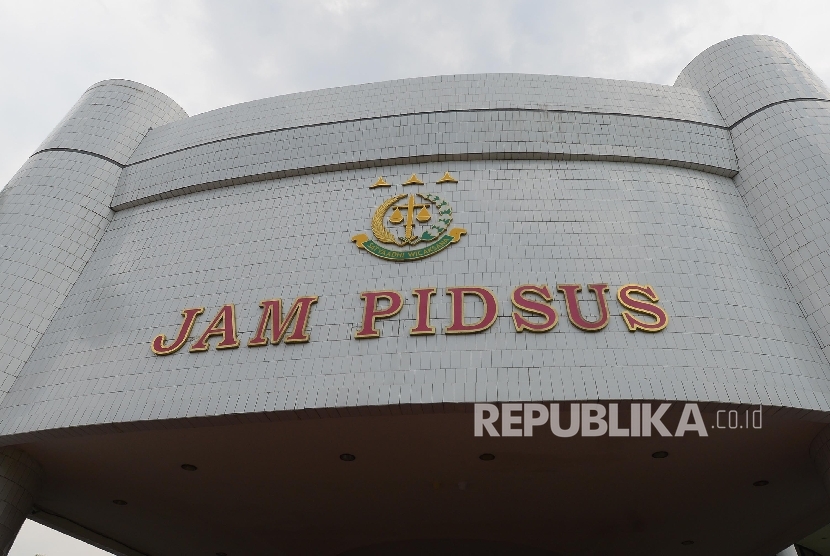 Jampidsus Sebut Masih Tersisa 16 Kasus Korupsi yang Mangkrak. Foto: Gedung Bundar Jam Pidsus yang terletak di Kompleks Kejaksaan Agung, Jakarta, Kamis (17/3).