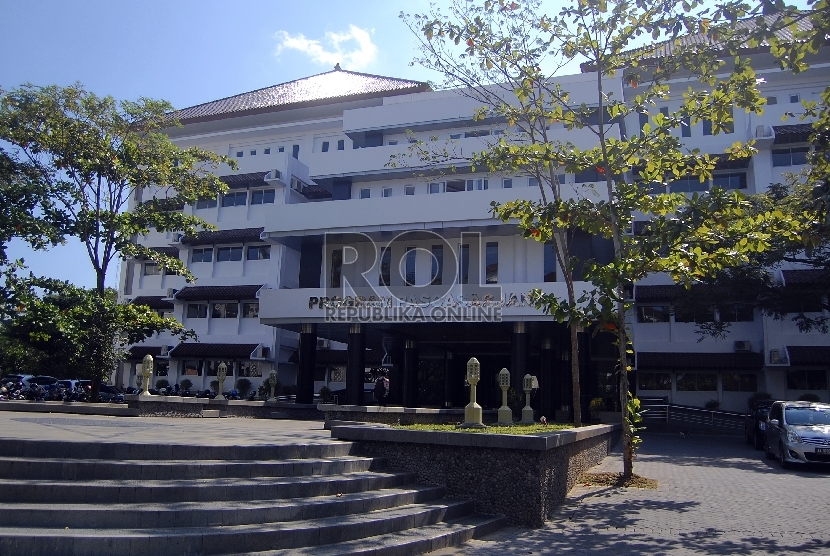Gedung Fakultas Hukum Universitas Muhammadiyah Yogyakarta. ( 29 / 5 ).