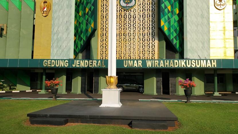 Gedung Jenderal Umar Wirahadikusumah di Kodam Jaya yang diresmikan Pangdam Jaya Mayjen Dudung Abdurachman pada Jumat (2/9).