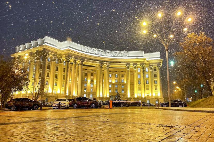 Gedung Kementerian Luar Negeri Rusia