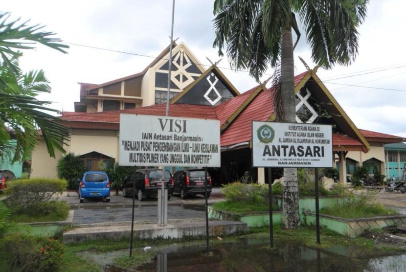 Gedung rektorat IAIN Antasari Banjarmasin.
