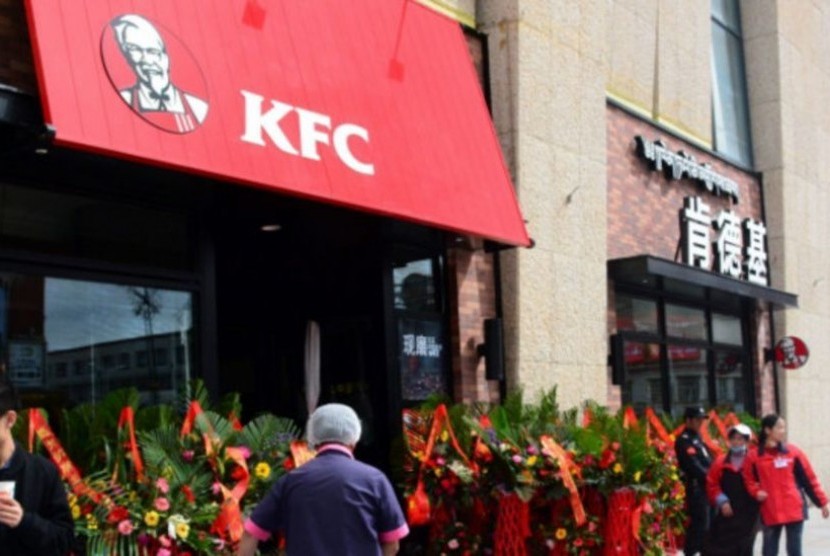 Gerai pertama restoran cepat saji KFC di ibu kota Tibet, Lhasa