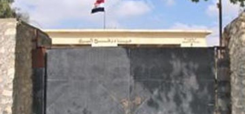 Gerbang Rafah