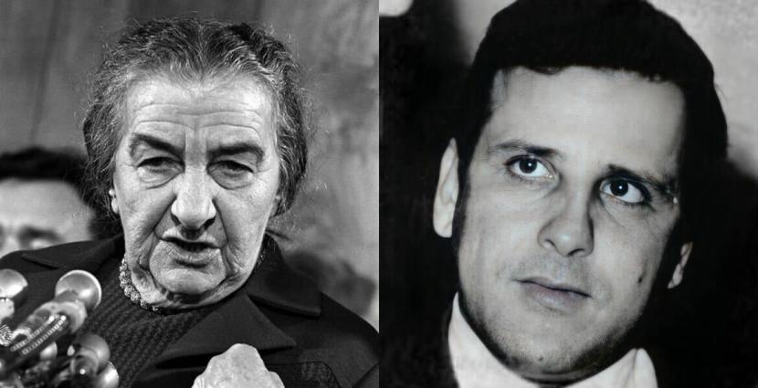 Mohammad Boudia (kanan) dan mantan perdana menteri Israel Golda Meir (kiri). Boudia dikenal sebagai revolusioner anti zionis Israel 
