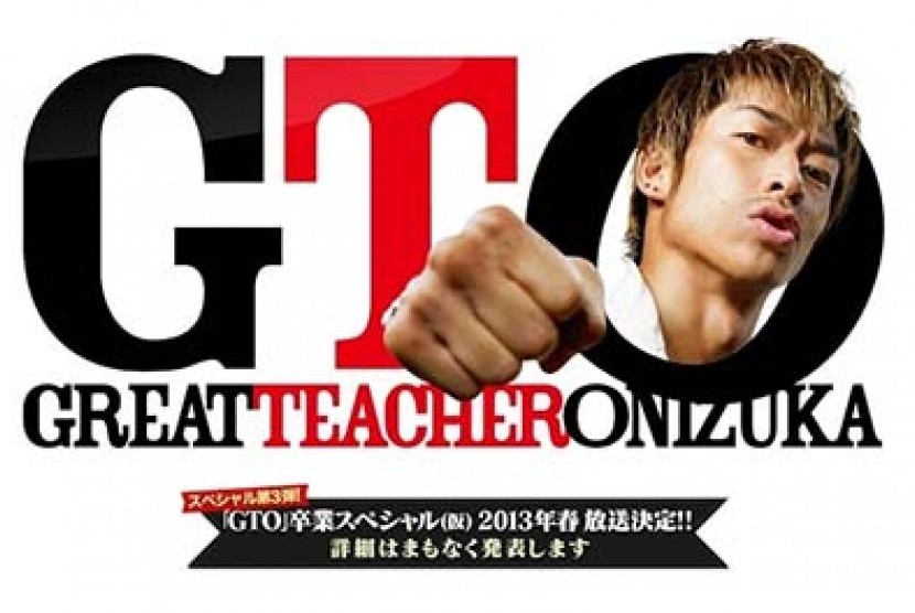 Great Teacher Onizuka, Drama Jepang Edisi Spesial Terbaik