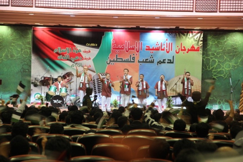 konser nasyid untuk kemerdekaan Palestina / Ilustrasi 
