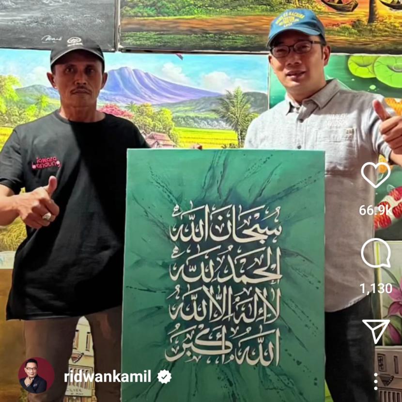 Gubernur Jabar Ridwan Kamil membantu pelukis Braga dengan memasukan lukisannya ke marketplace di NFT.
