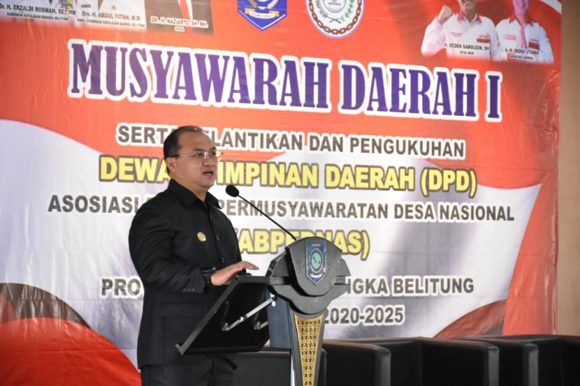 Gubernur Kepulauan Bangka Belitung (Babel), Erzaldi Rosman tegaskan kepada Badan Permusyawaratan Desa (BPD) untuk terlibat aktif dalam setiap pembangunan desa, sesuai dengan Peraturan Menteri Dalam Negeri Nomor 110 tahun 2016 tentang BPD.