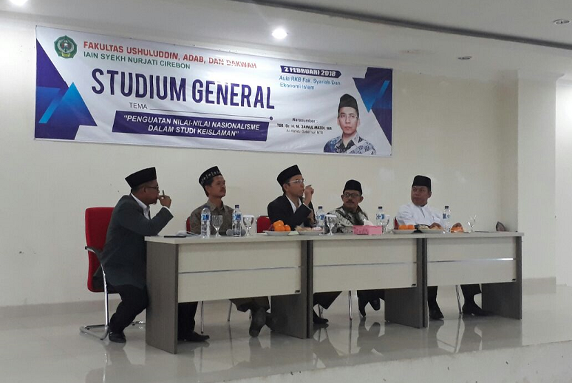 Gubernur NTB TGB Muhammad Zainul Majdi menjadi pembicara bertajuk 