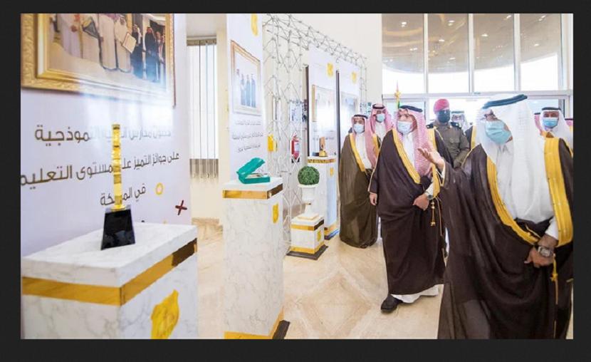 Gubernur Qassim, Pangeran Faisal bin Mishaal, meresmikan proyek sekolah di Buraidah senilai 60 juta Saudi Riyal atau senilai Rp 225 miliar