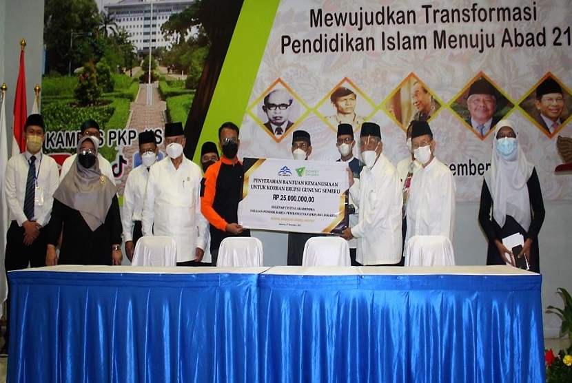 Guna meningkatkan mutu Pendidikan Pondok Karya Pembangunan (PKP) DKI Jakarta menyelenggarakan Rapat Kerja (Raker) Yayasan bertempat di Aula Al-Kausar, Jakarta Timur yang diselenggarakan pada 27 dan 28 Desember 2021.
