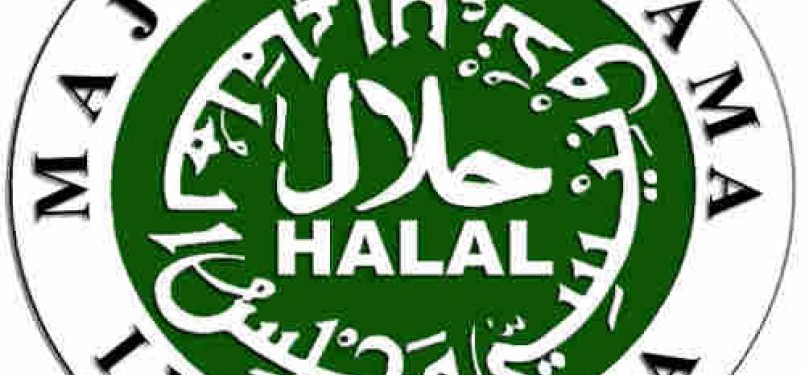 Halal (ilustrasi)