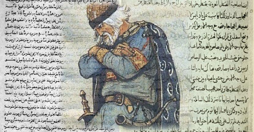 Halaman-halaman dari akun perjalanan Ibn Fadhlan dan al-Idrisi tentang Rus / Viking dan gambar Oleg dari Novgorod 