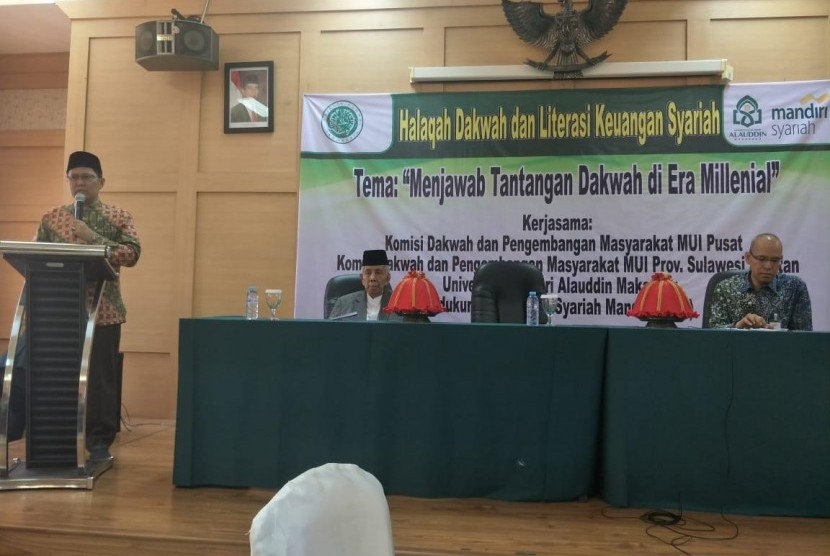 Halaqah Dakwah bertajuk “Menjawab Tantangan Dakwah di Era Millenial” di hotel Sultan Alauddin Makassar, Selasa (24/9). 