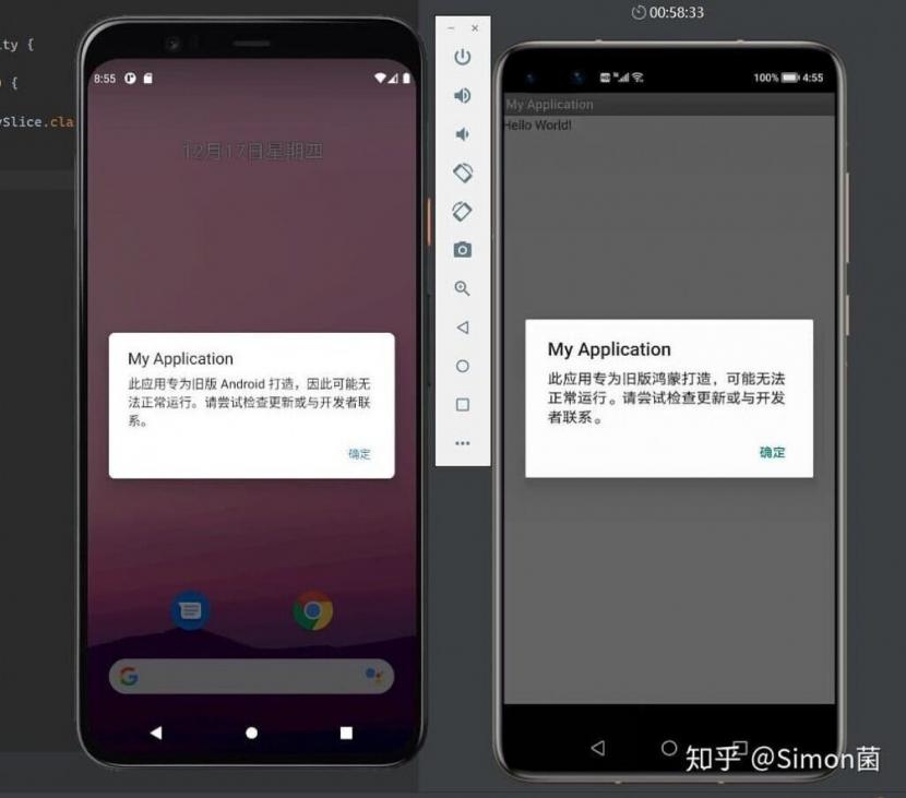 HarmonyOS 2.0 (kanan), Android KitKat (kiri)