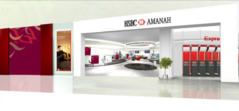 HSBC Amanah, memfokuskan kegiatan 2011 untuk meningkatkan aset. 