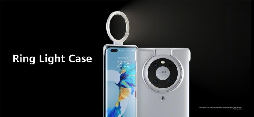 Huawei meluncurkan beberapa aksesoris baru untuk melengkapi ponsel seri Mate 40 yang baru saja diluncurkan.