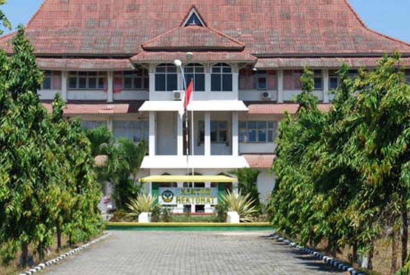 IAIN Raden Intan, Bandar Lampung