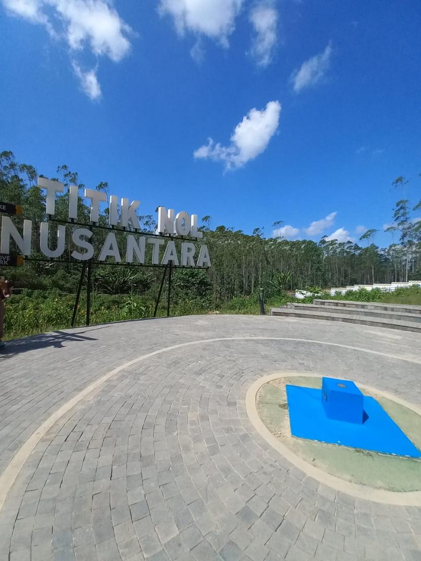 Ibu Kota Negara Nusantara, Kalimantan Timur