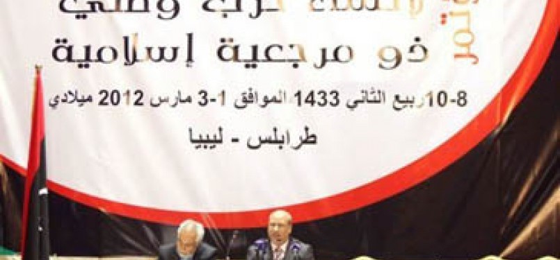 Ikhwanul Muslimin Libya