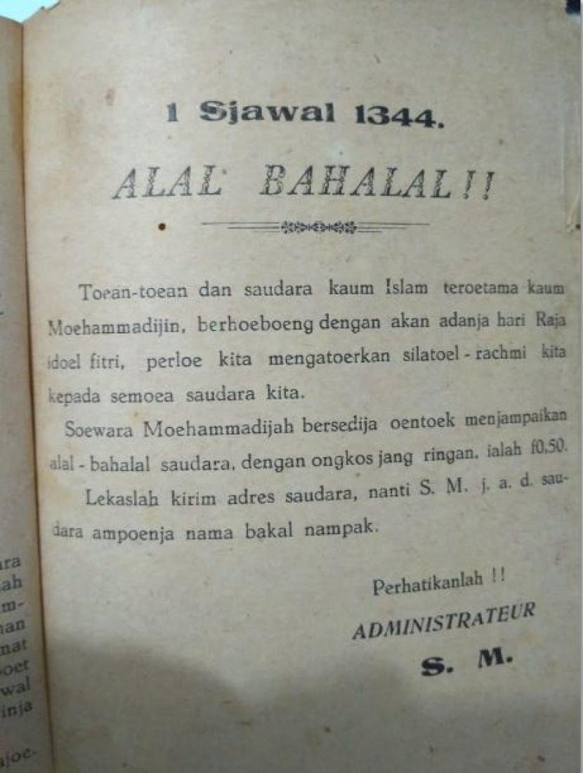 Beberapa Catatan tentang Media Cetak Muhammadiyah di Era 1930-an. Iklan pemuatan ucapan halal bihalal di majalah Suara Muhammadiyah pada 1926.