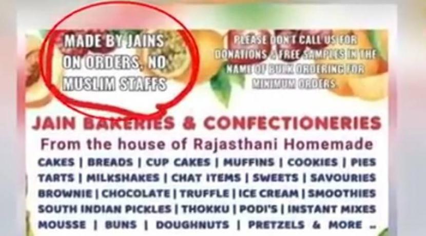 Pemilik Toko Roti India Ditahan karena Iklan Islamofobia. Iklan toko roti di India yang menyinggung Muslim.
