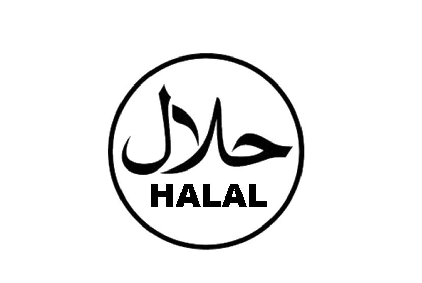 Lembaga Halal Bertambah Republika Online