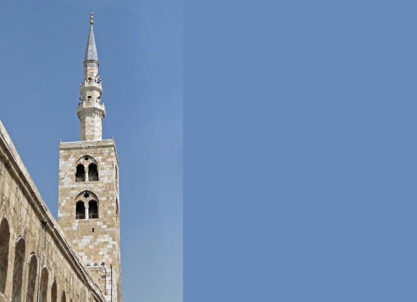 ILUSTRASI Nabi Isa akan turun di dekat menara sebuah masjid di Damaskus, Suriah atau Syam.