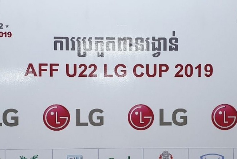 Ilustrasi Piala AFF U-22 2019.