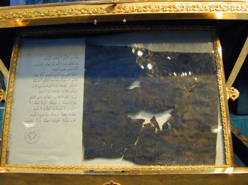 ILUSTRASI Surat Nabi Muhammad SAW untuk penguasa Mesir.